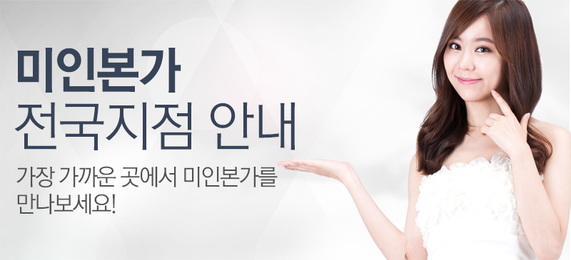 상단 이미지