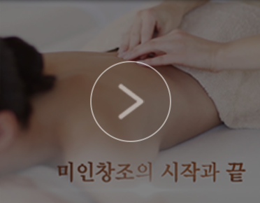 비디오 배너