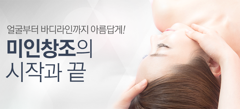 멤버 상단 이미지